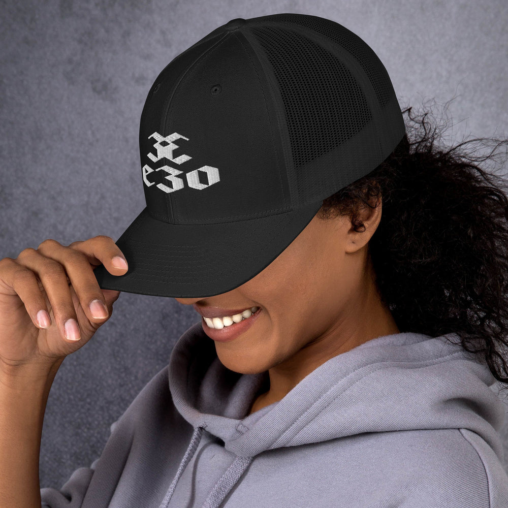 Ezo Logo Trucker Cap