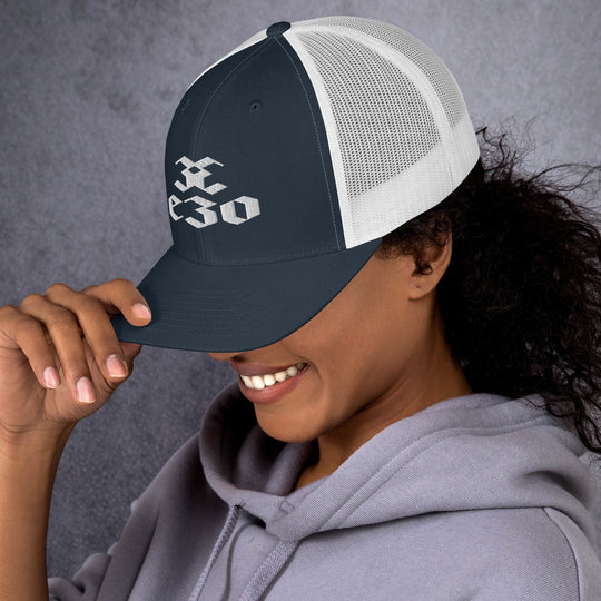 Ezo Logo Trucker Cap