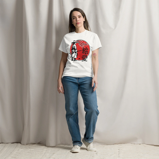 Samurai Japanese Ezo Unisex Classic T-Shirt